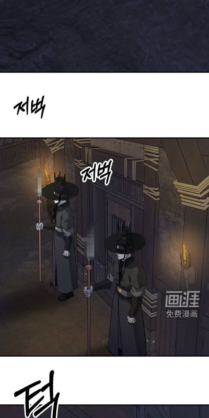第47话2