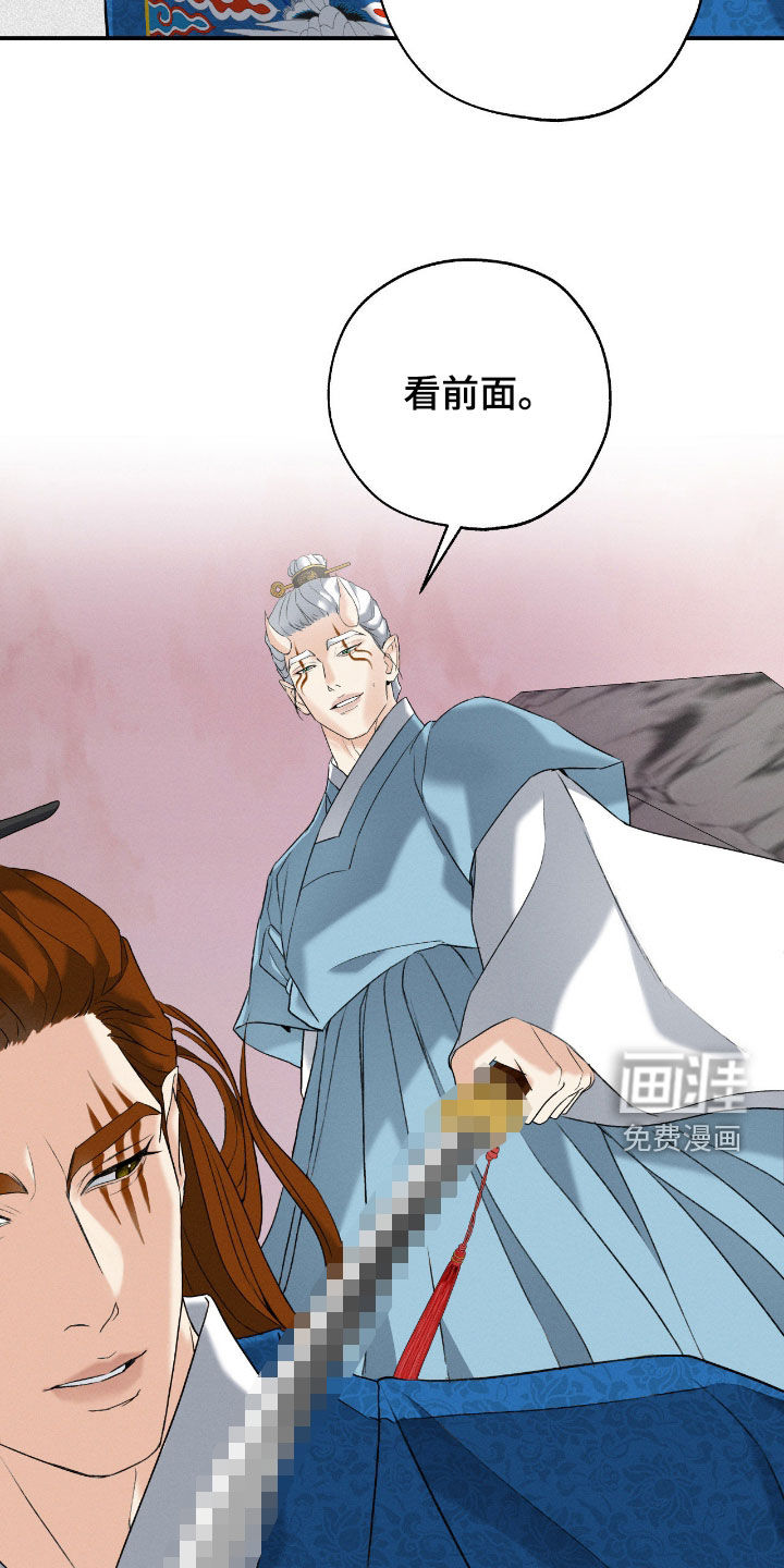 第46话25