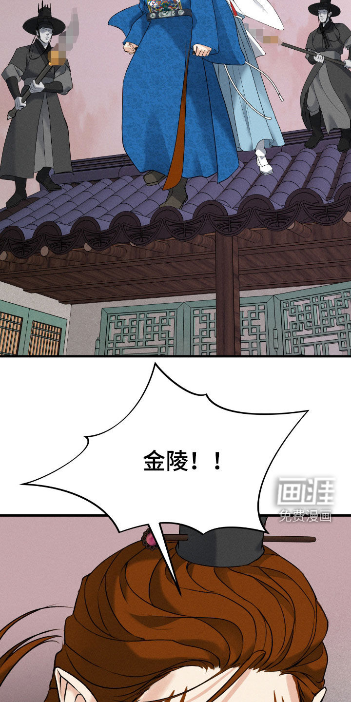 第46话28