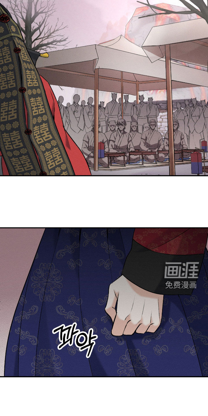 第46话9