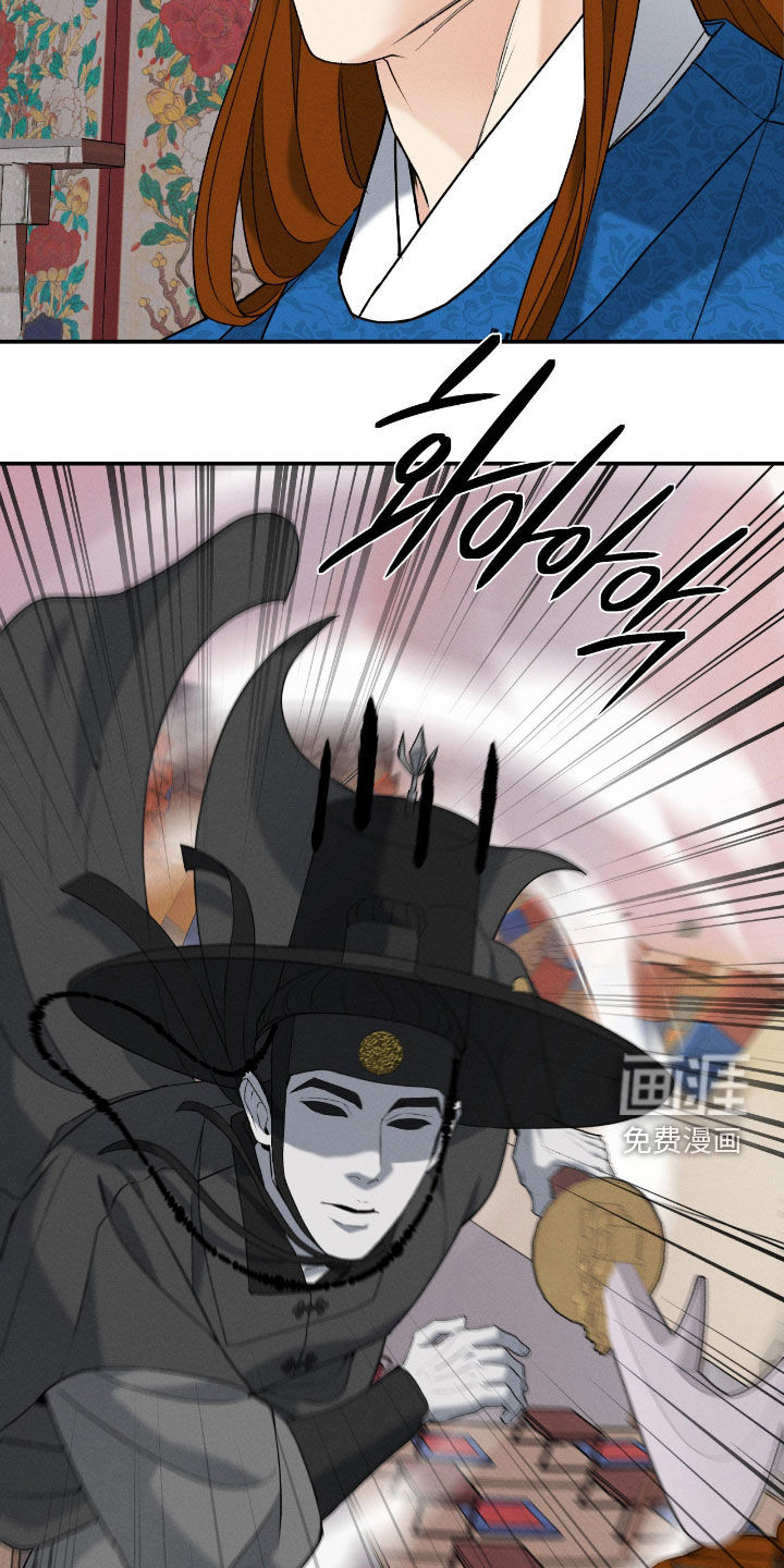 第46话20