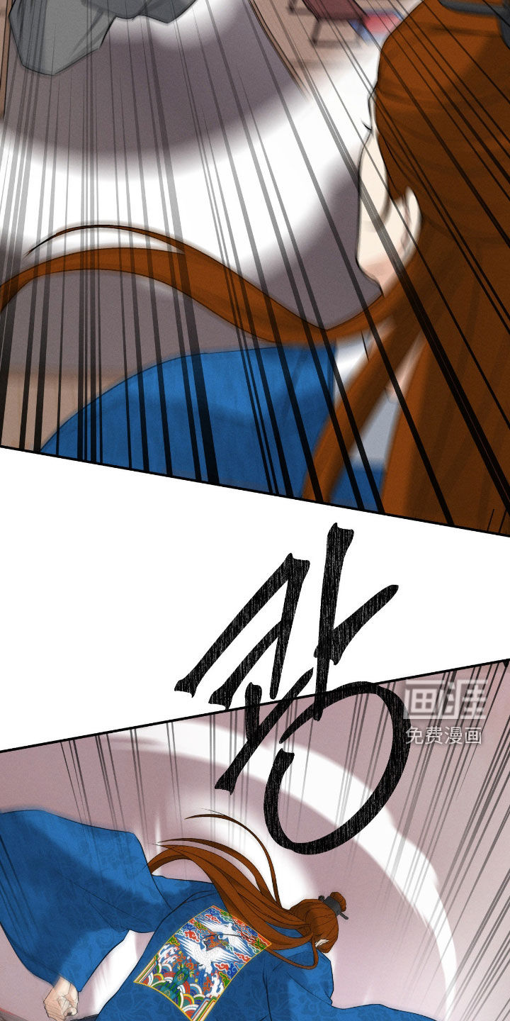 第46话21