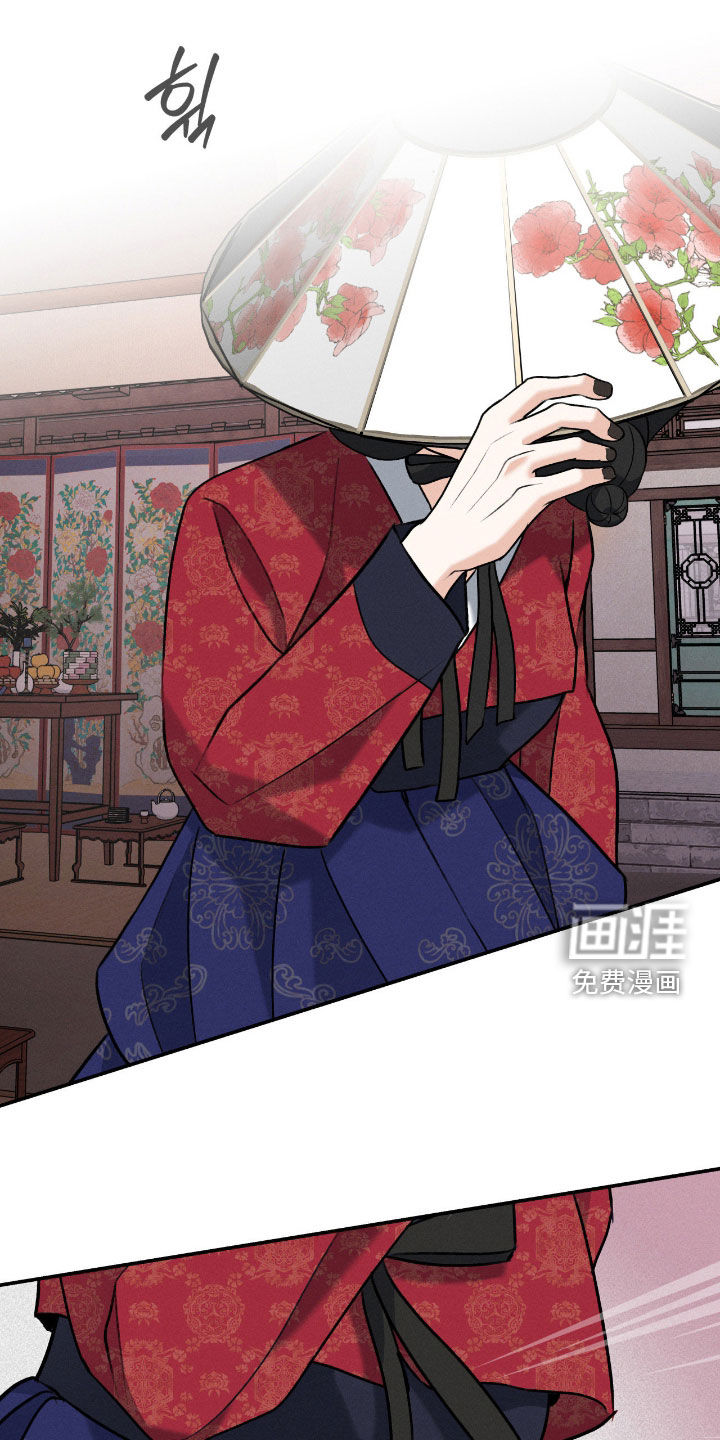 第46话10