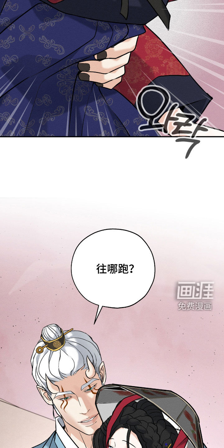 第46话11