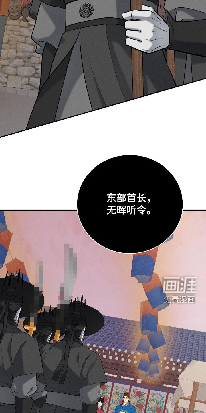 第46话18