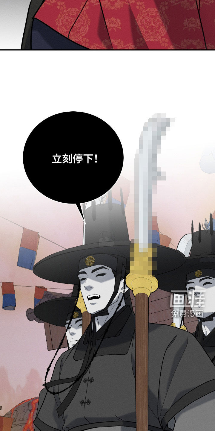第46话17