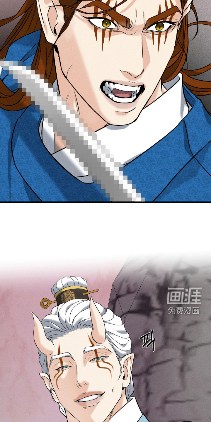 第46话29