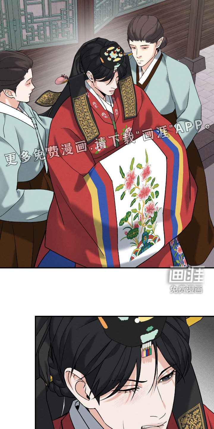 第46话2