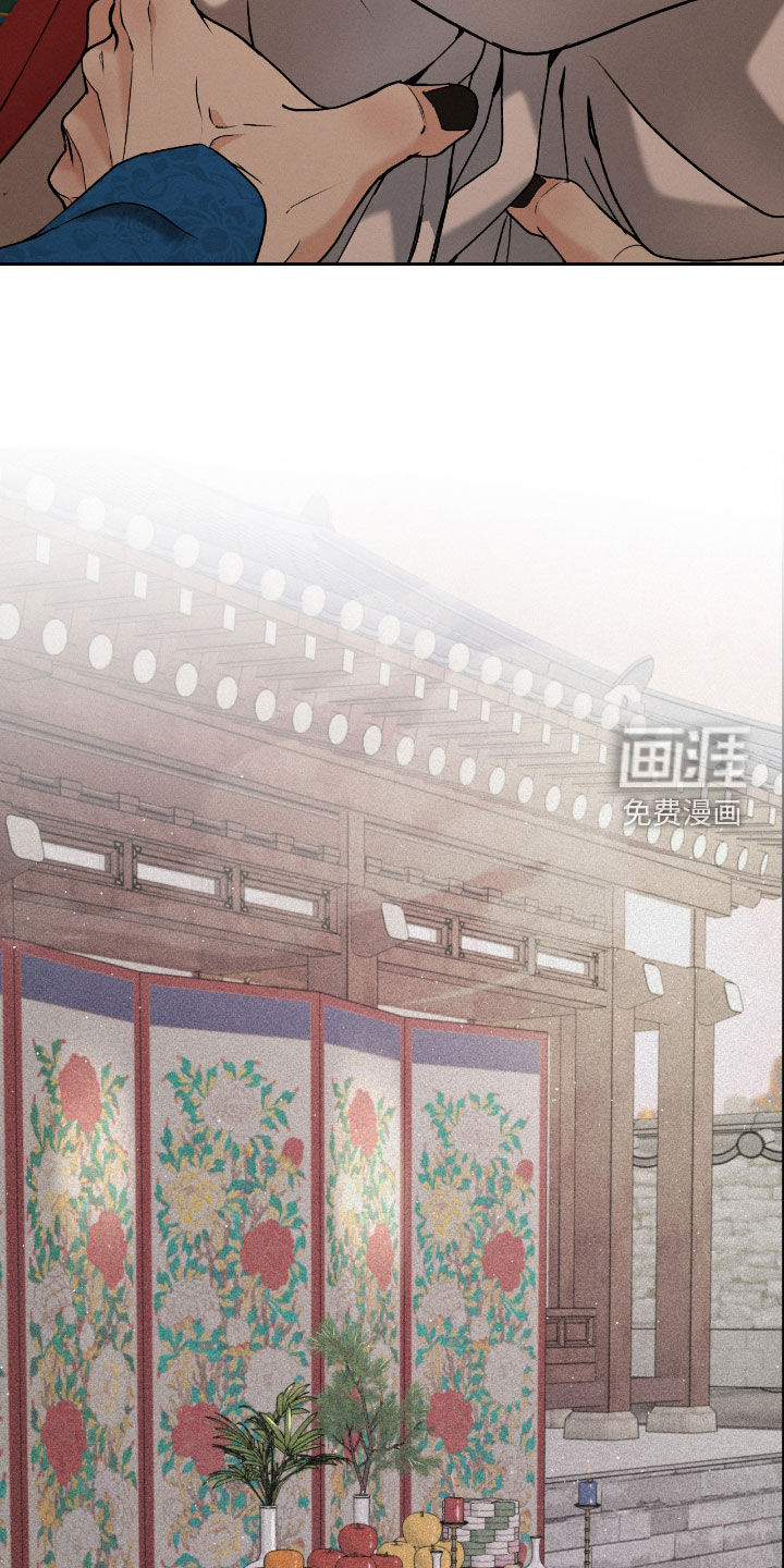 第45话7