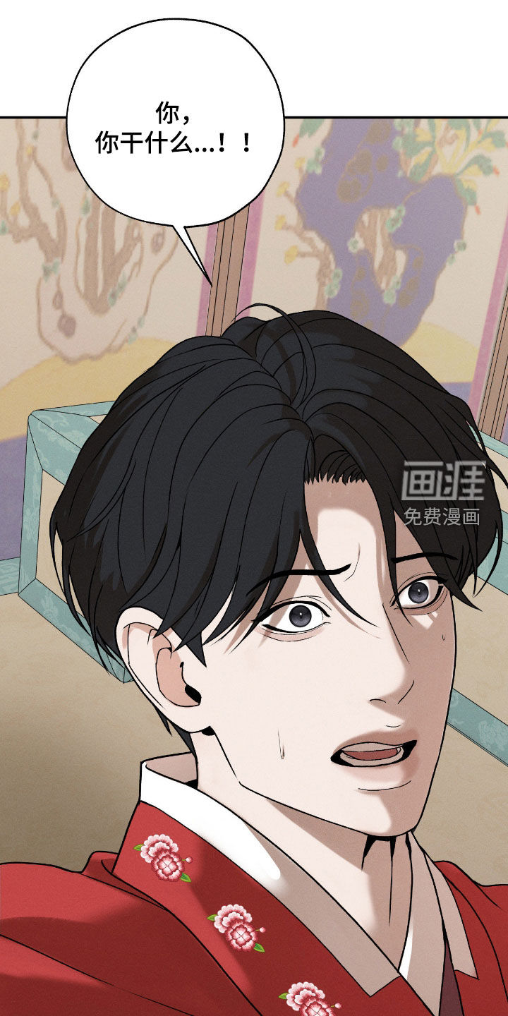 第45话0