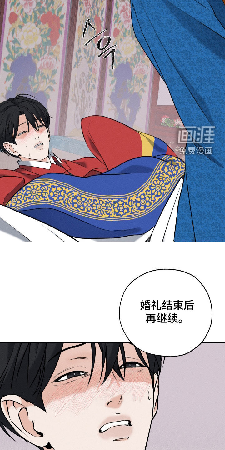 第45话22