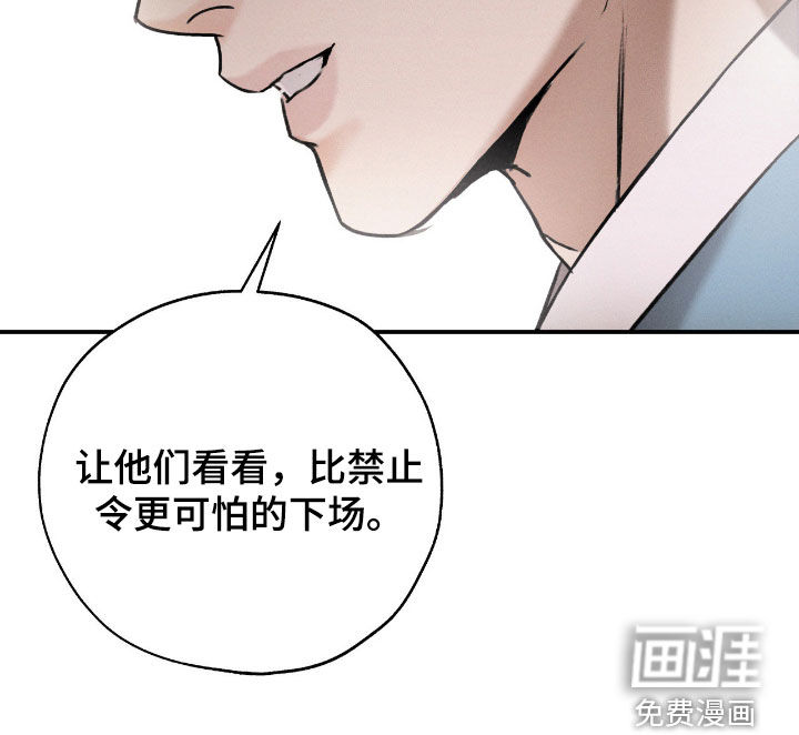 第45话15