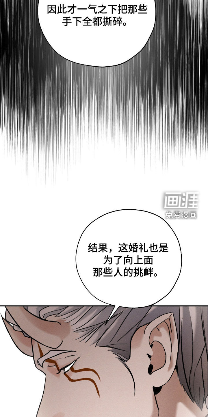 第45话14