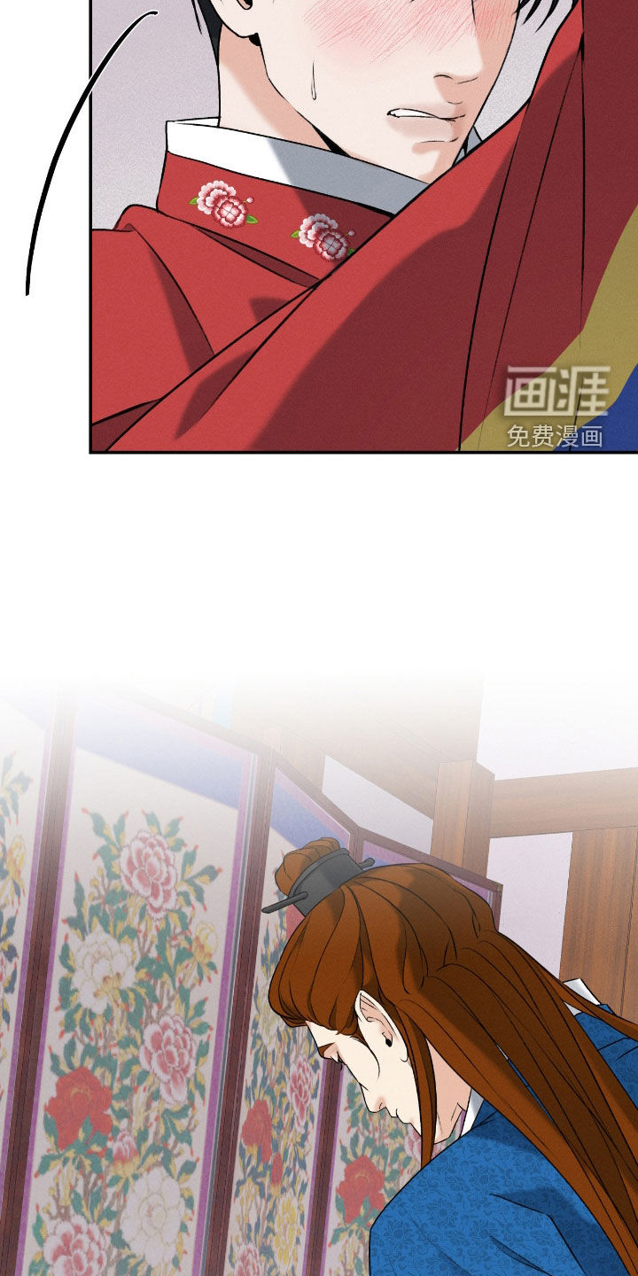 第45话21