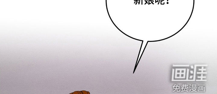 第44话6