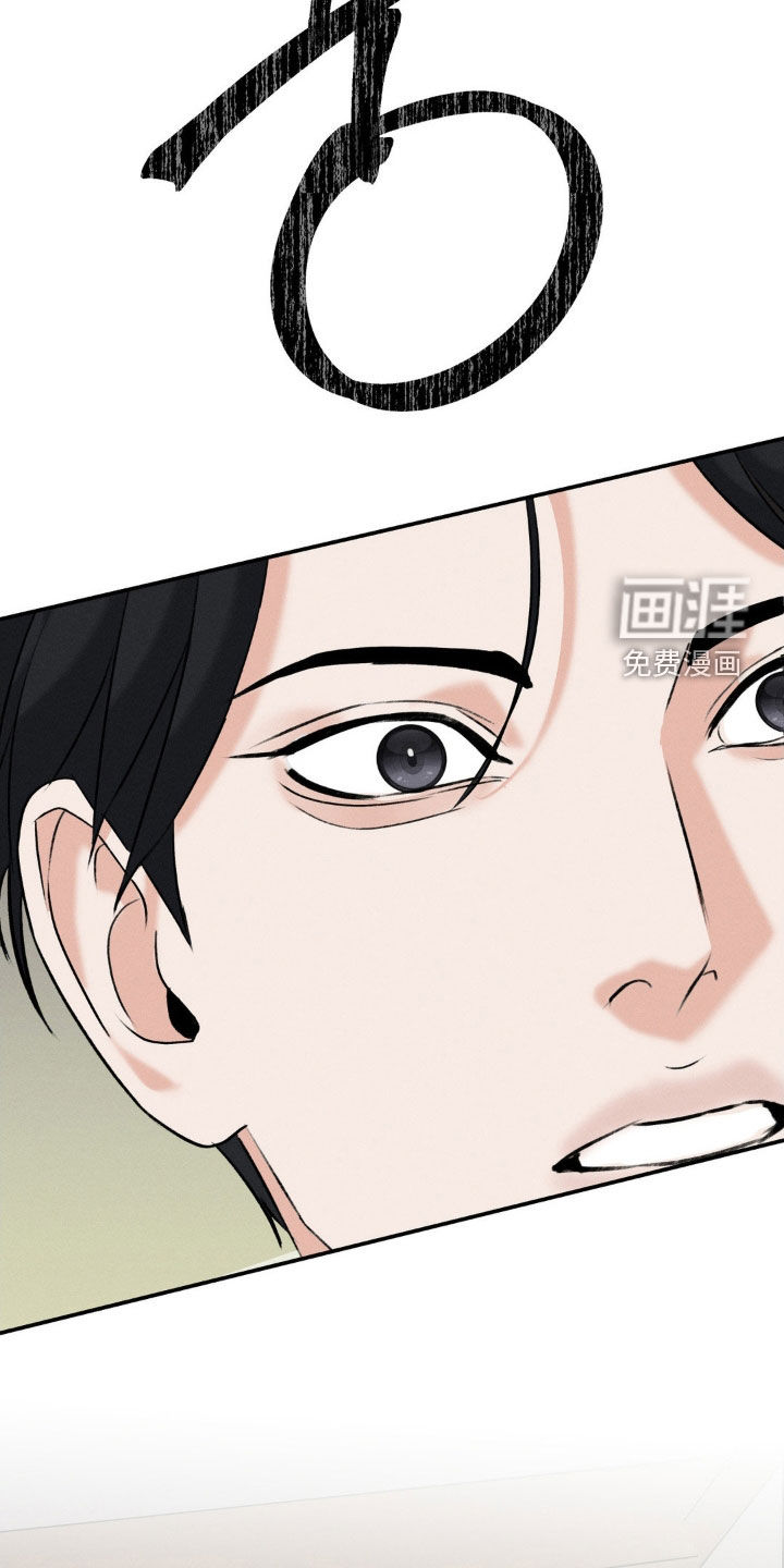 第44话23