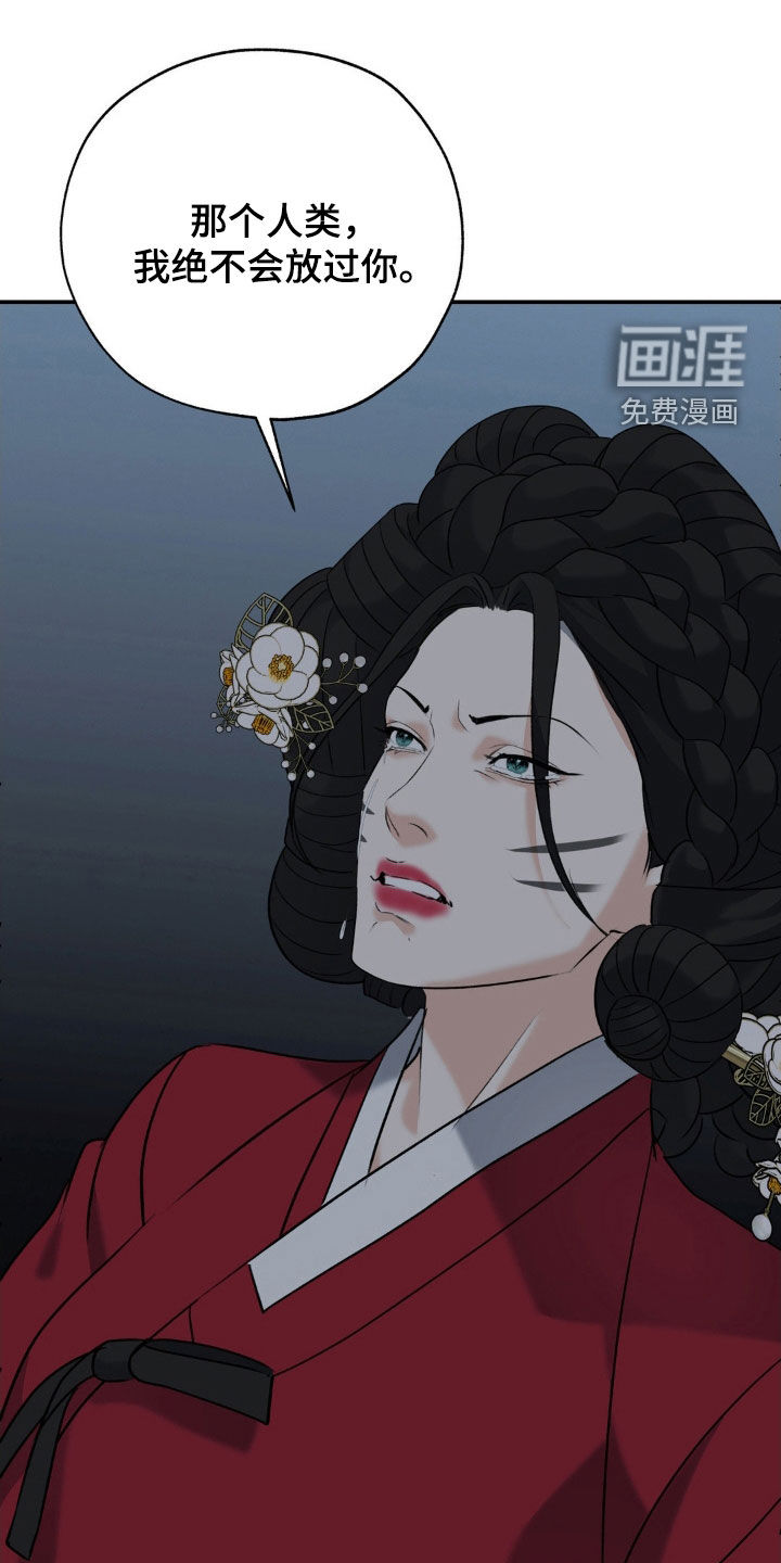 第44话1