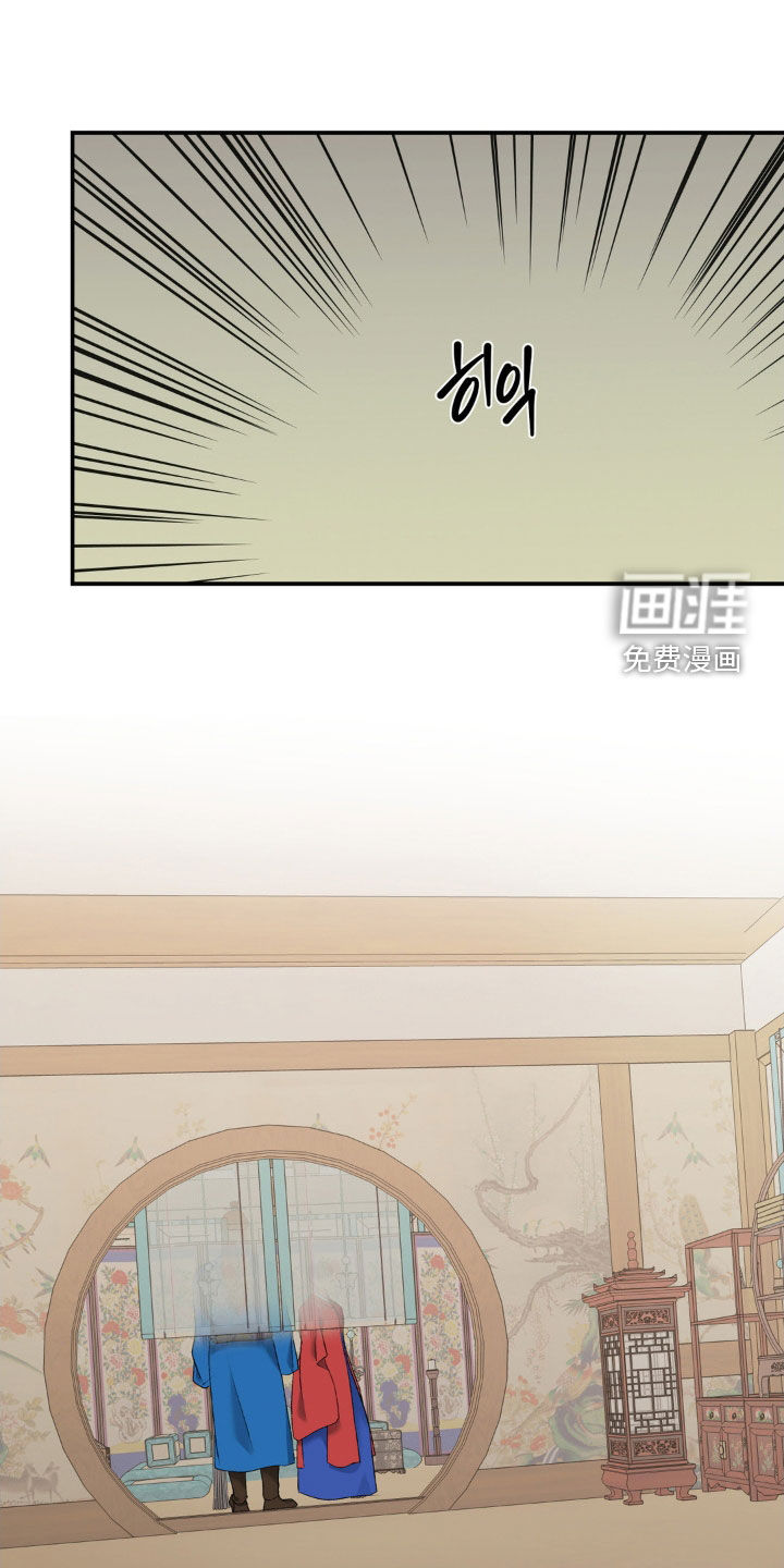 第44话21