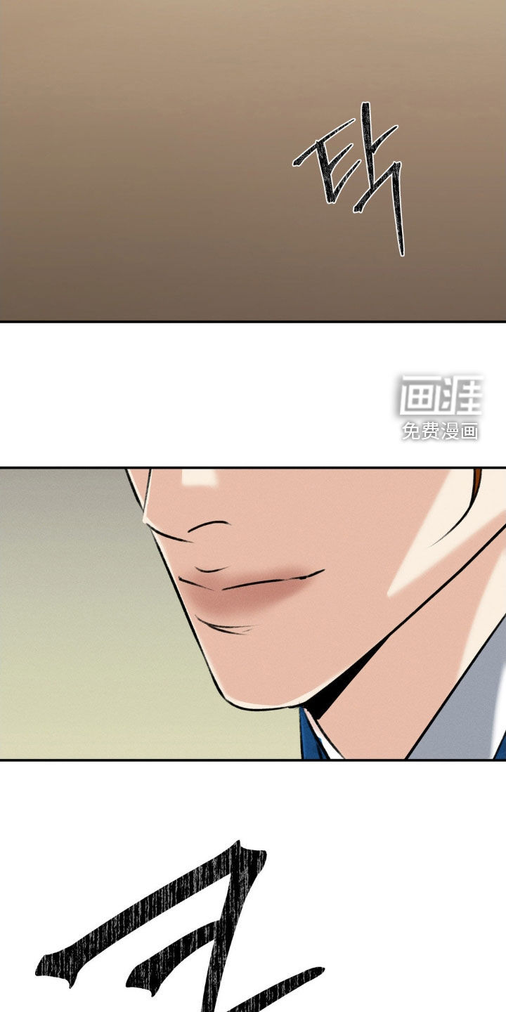 第44话22
