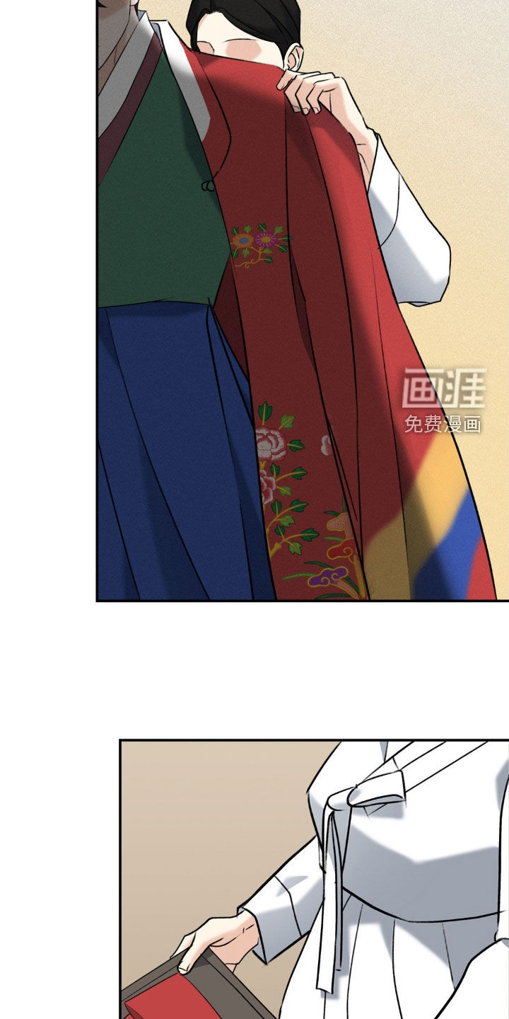 第44话12