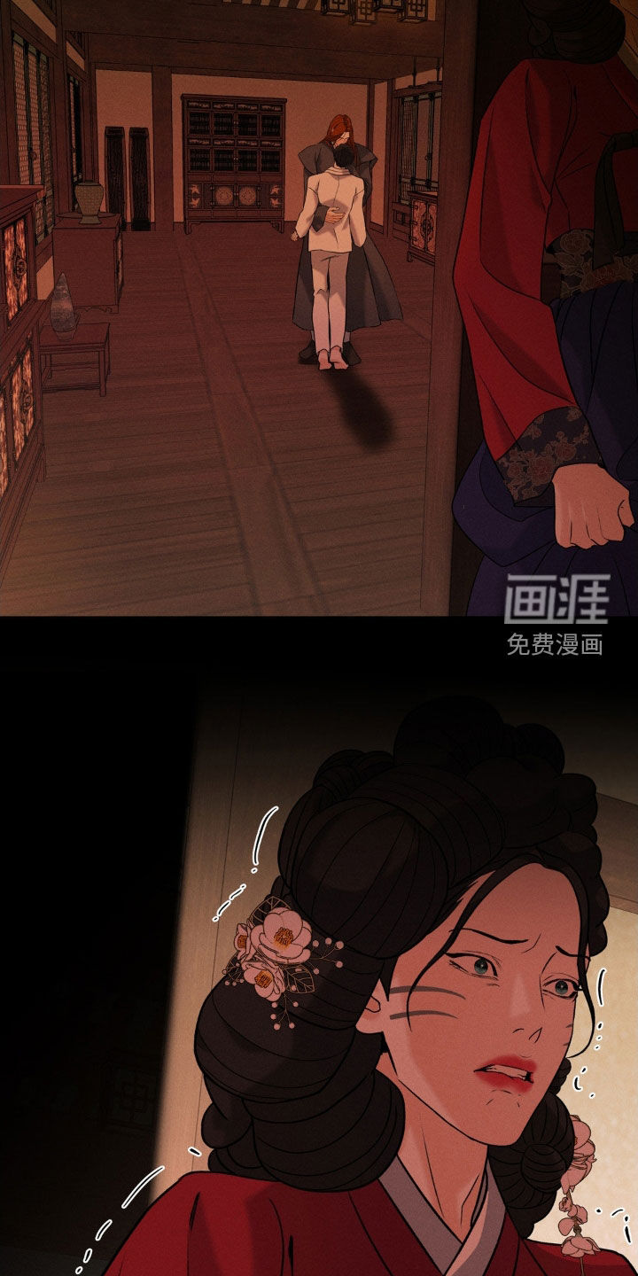 第43话9