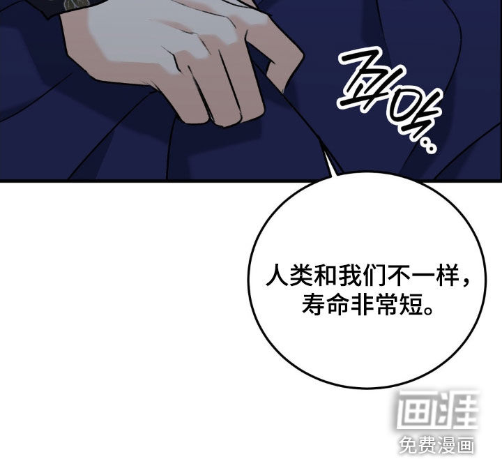 第43话15