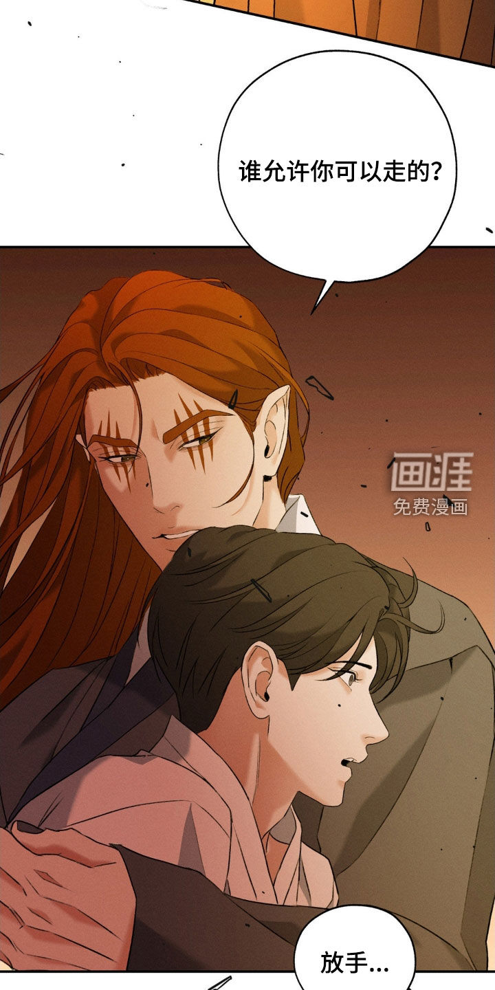 第43话1