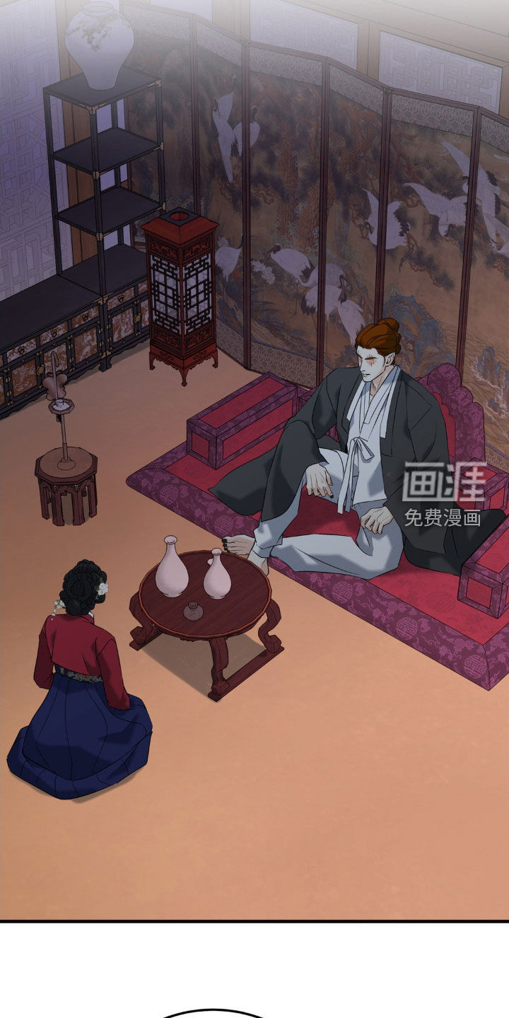 第43话11