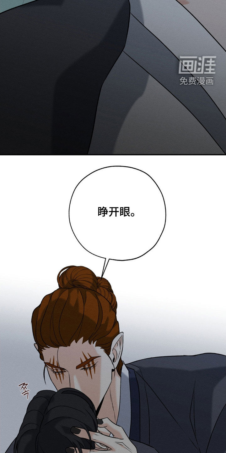 第42话5