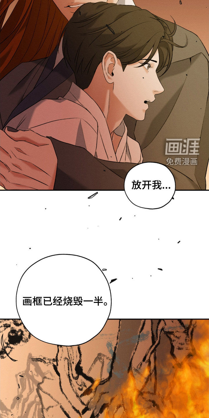 第42话28