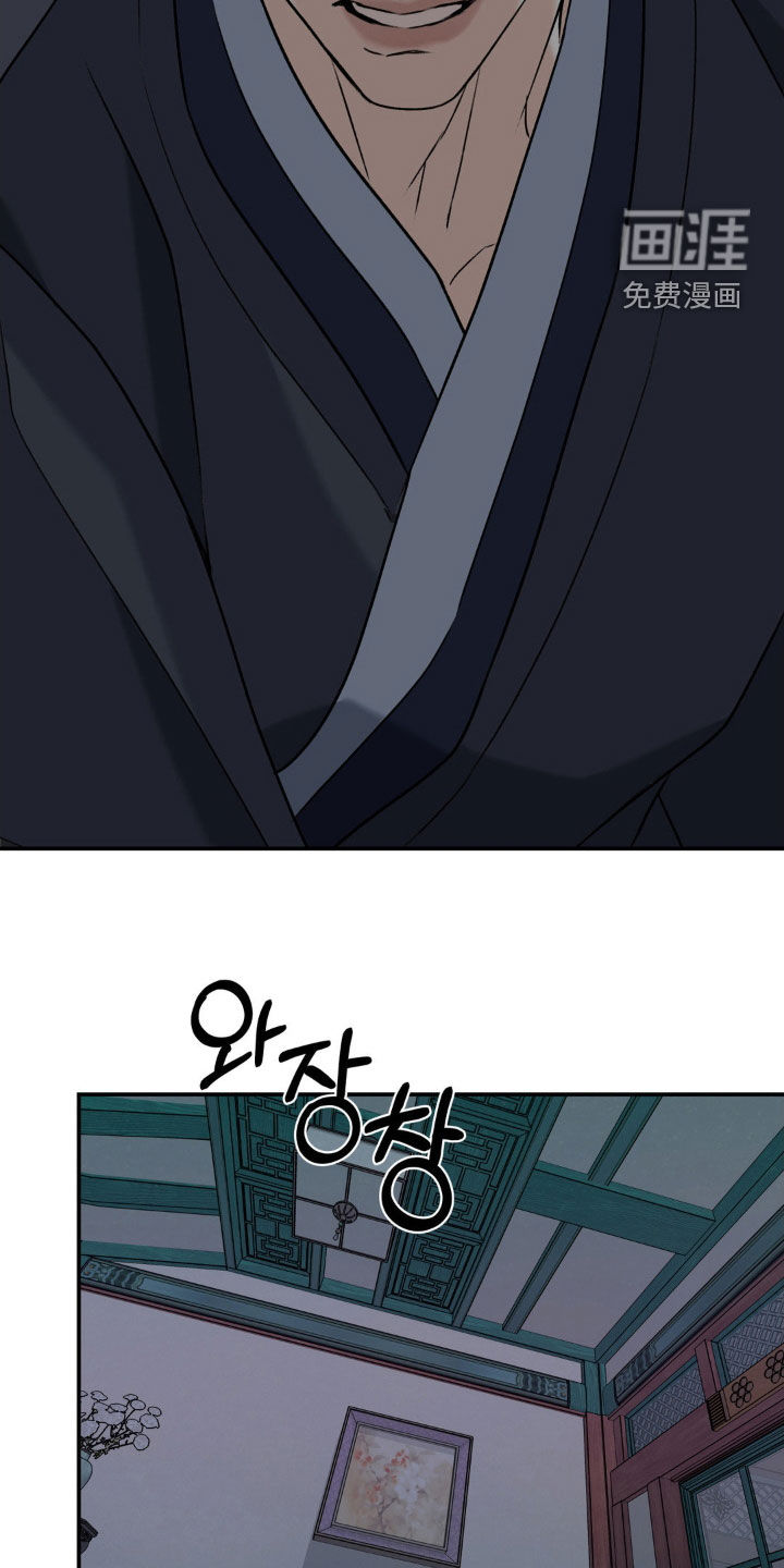 第42话15