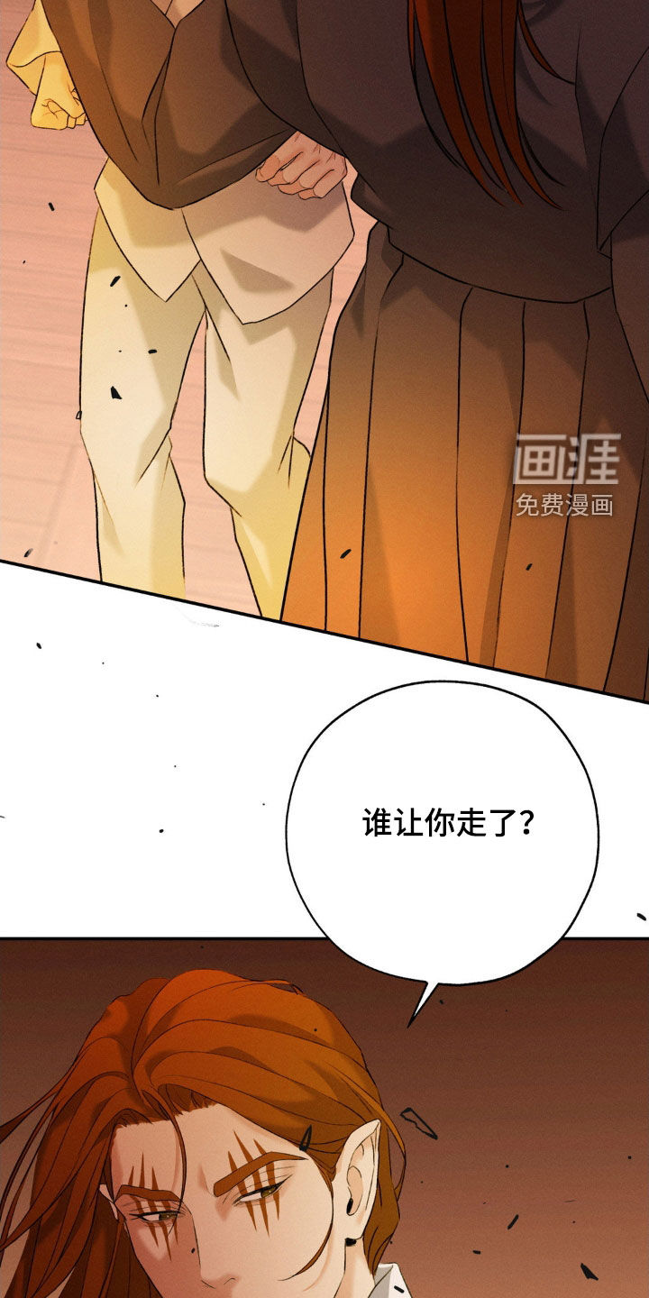 第42话27