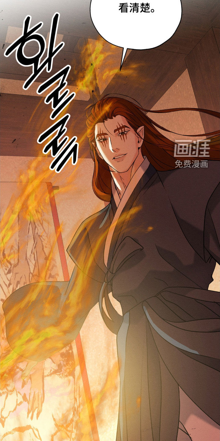 第42话21
