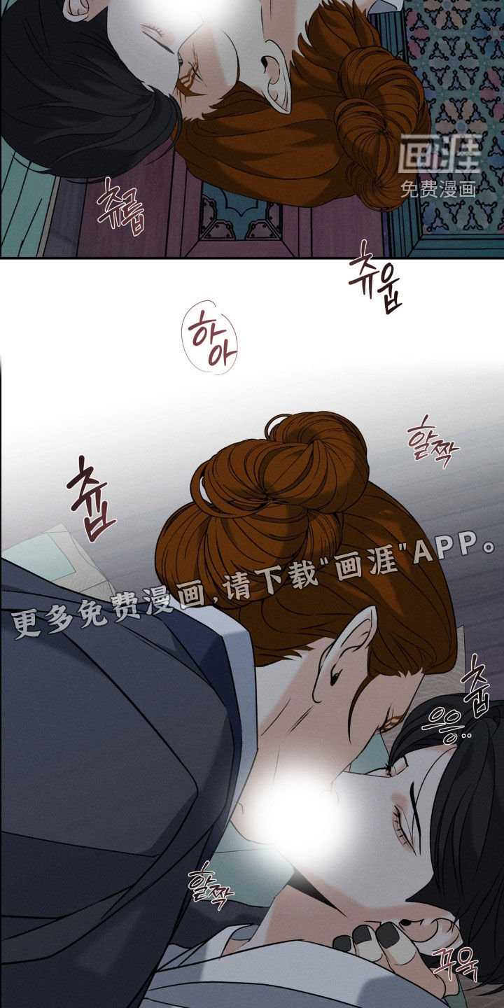 第42话2
