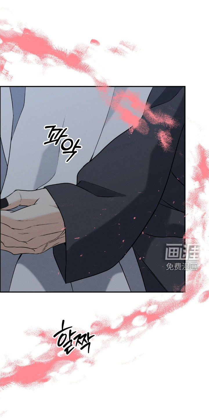 第41话13