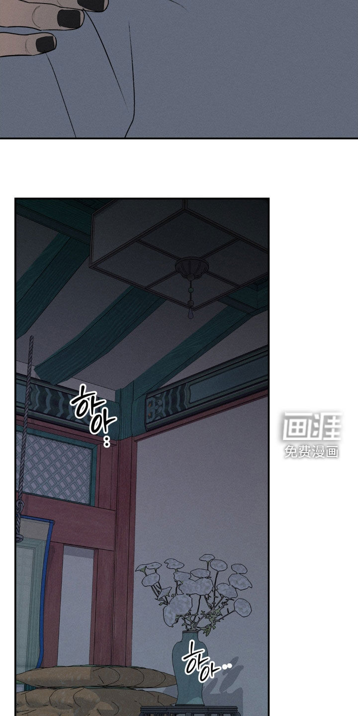 第41话21