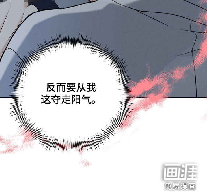 第41话12