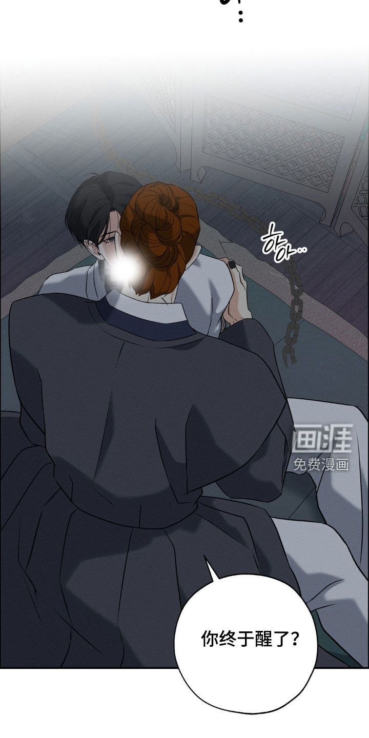 第41话17
