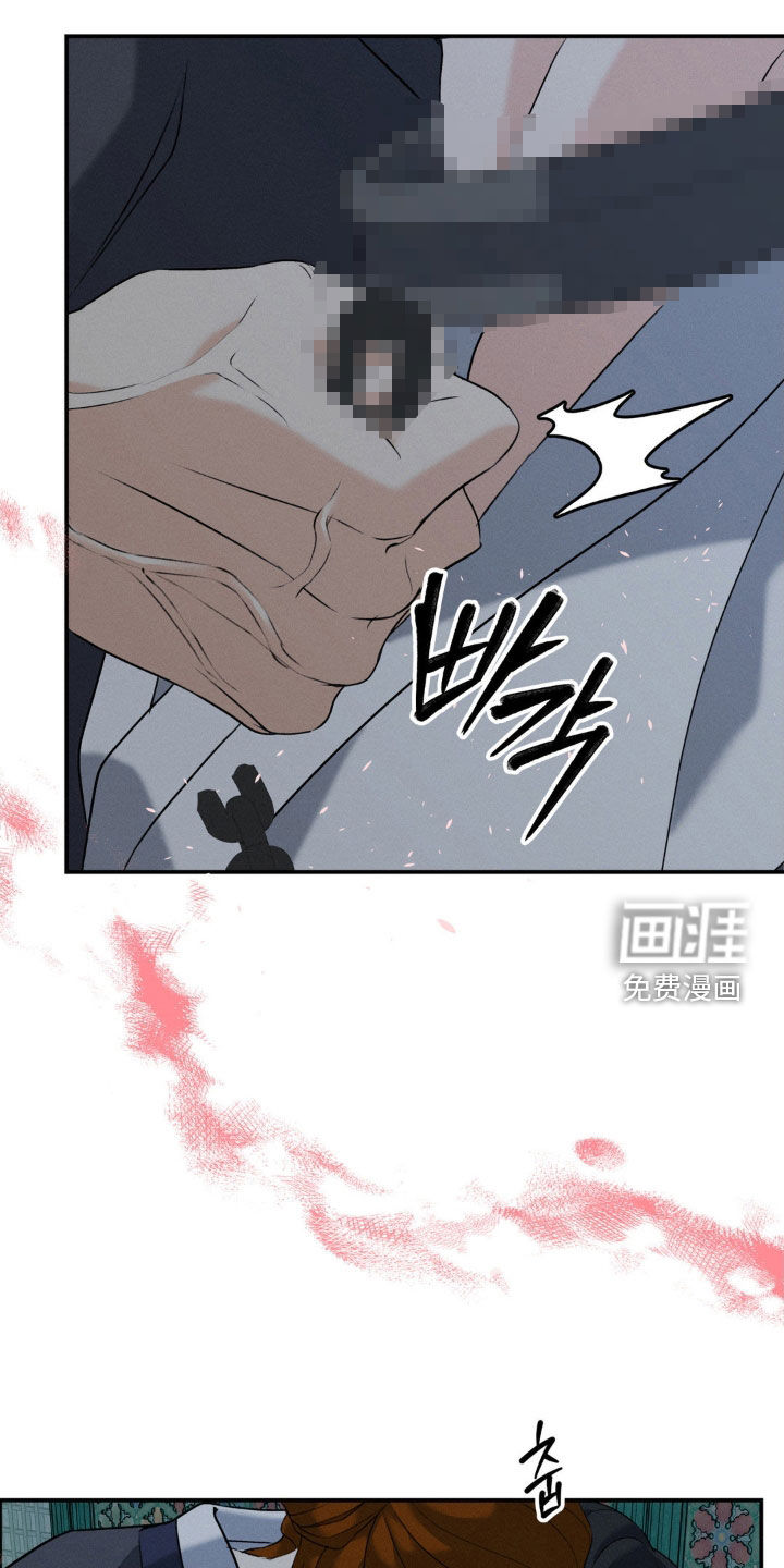 第41话14