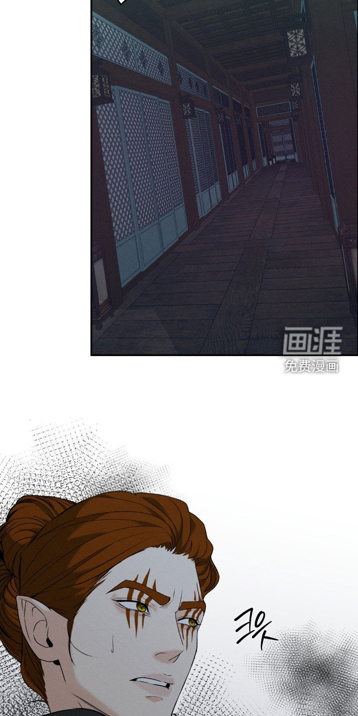 第41话6