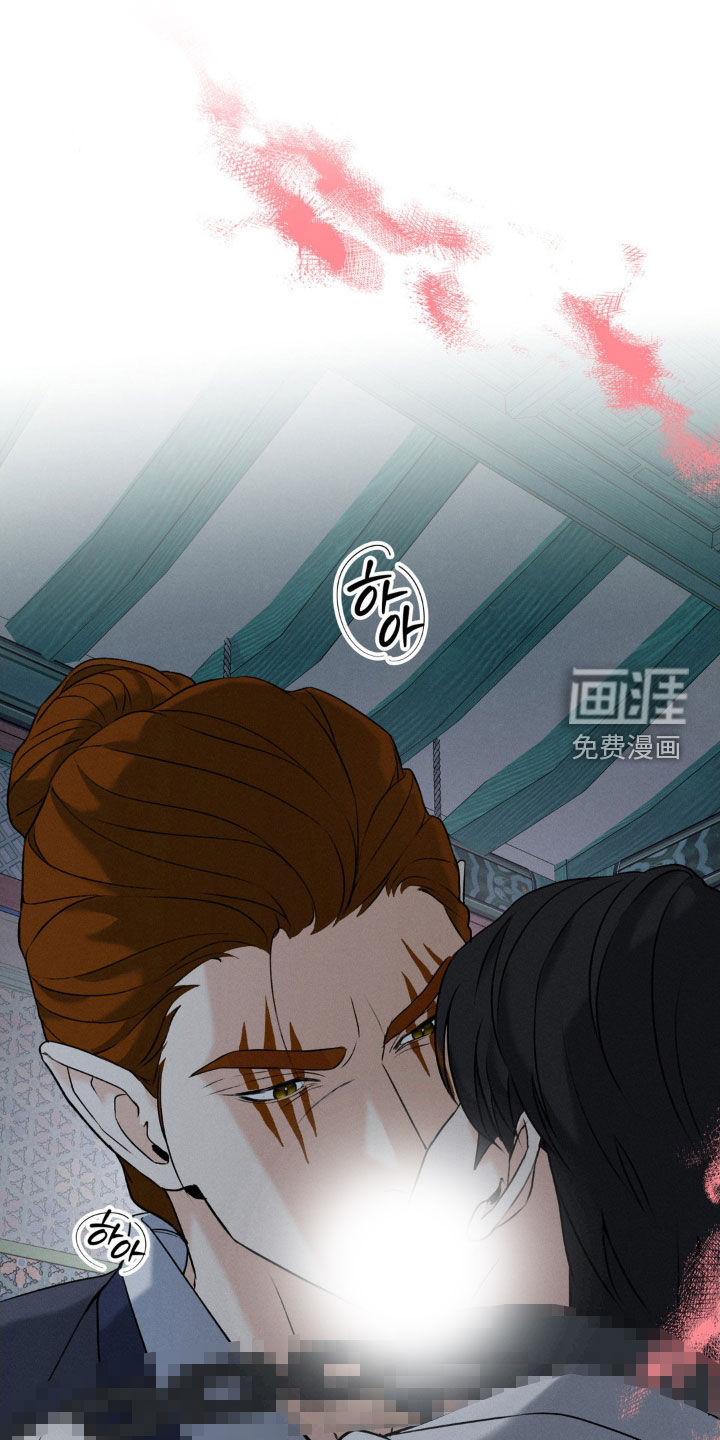第41话11