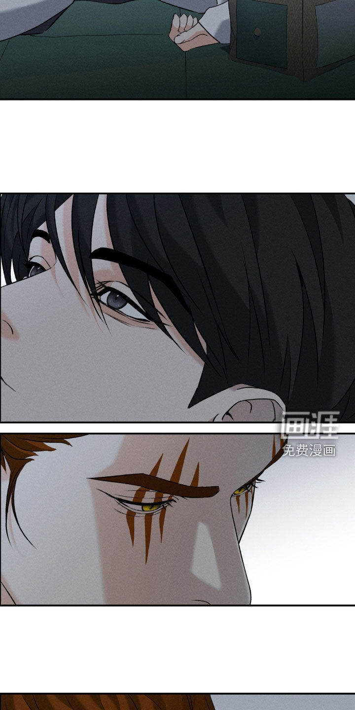 第41话23