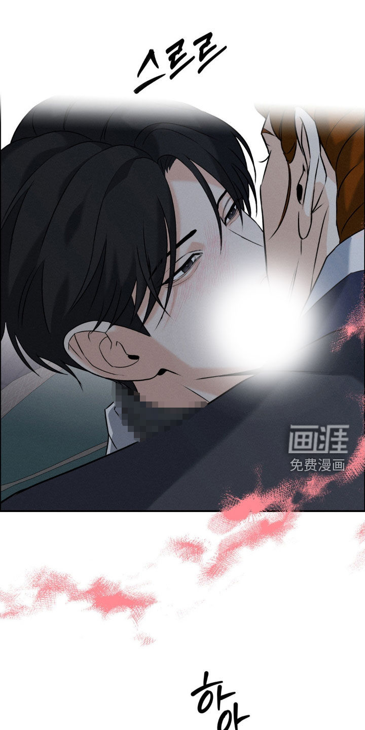 第41话16