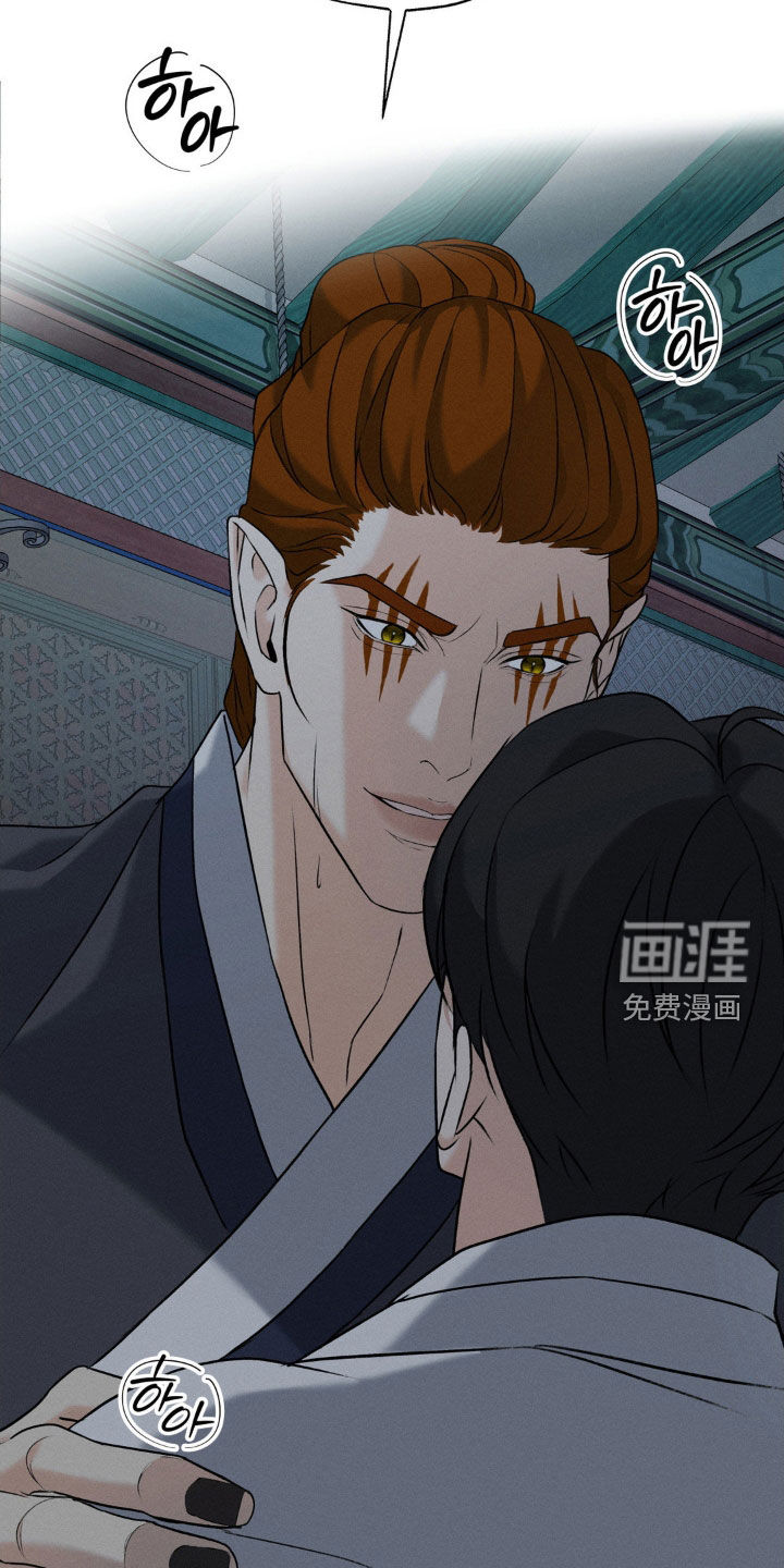 第41话20