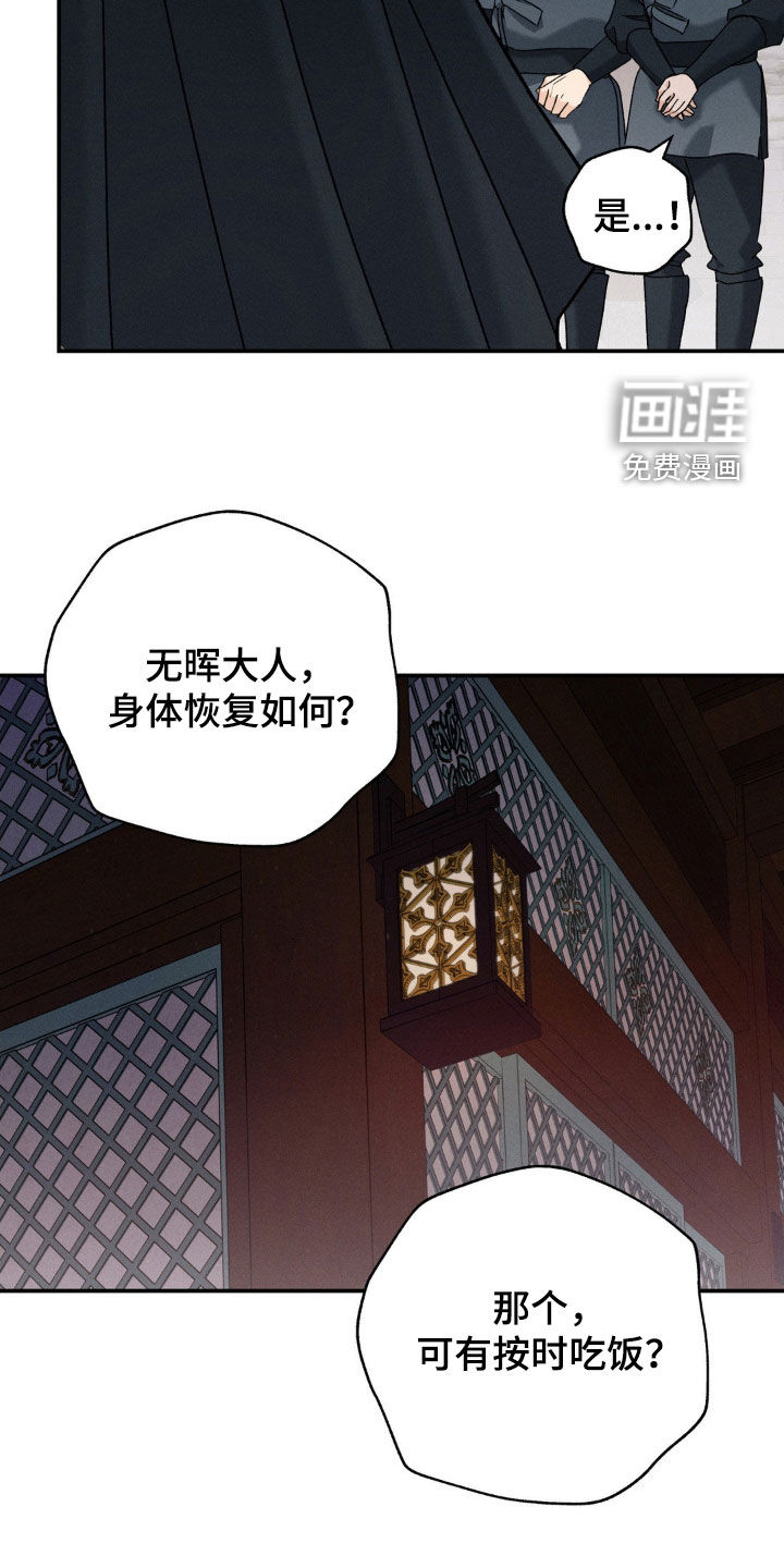 第40话1