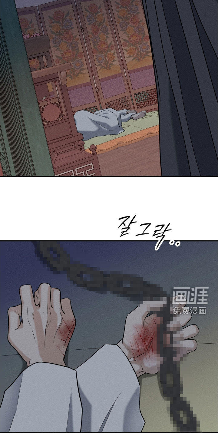 第40话20