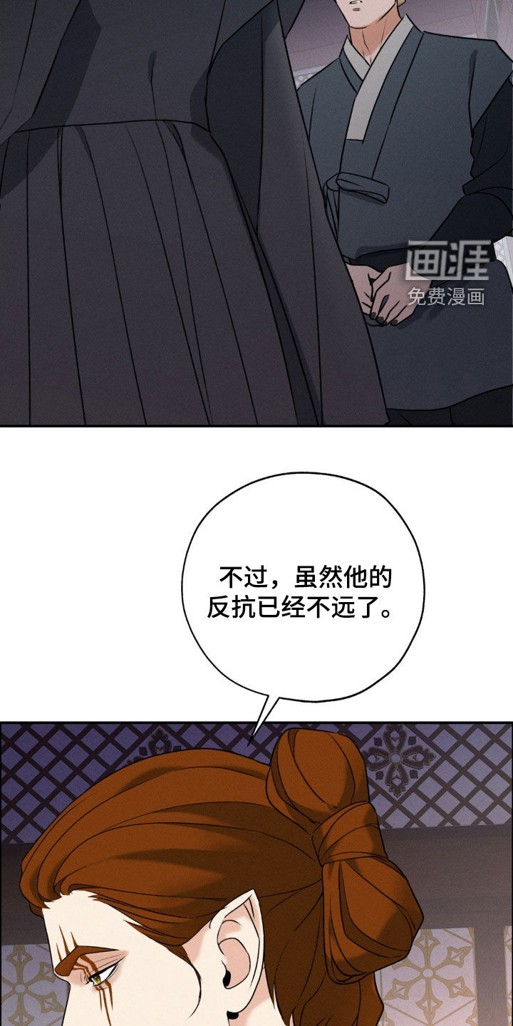 第40话7