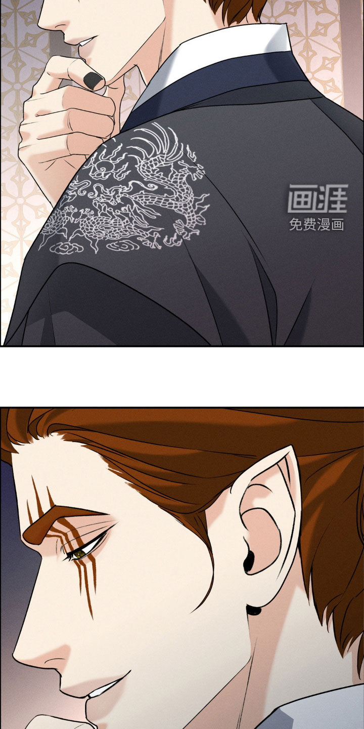 第40话8