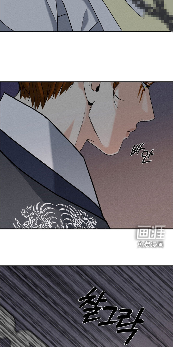 第40话23