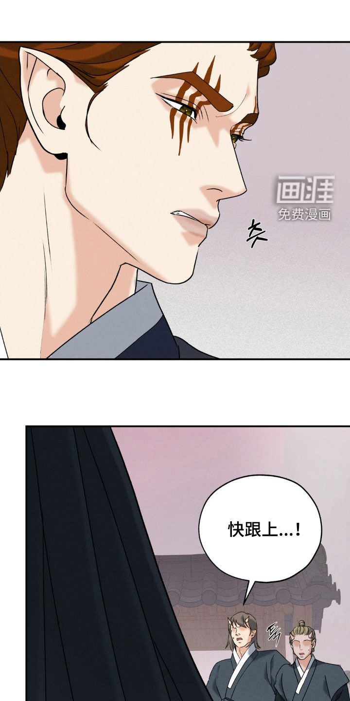 第40话0